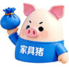 家具猪二手办公家具（天津站）
